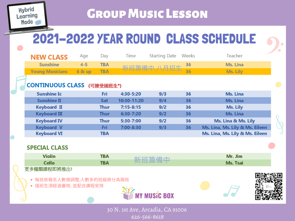 My Music Box Class Schedule